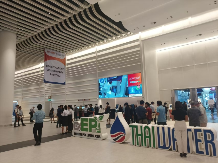 2026年泰国国际水处理及泵阀展