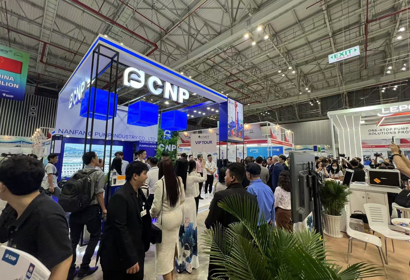 2026年越南国际水处理展