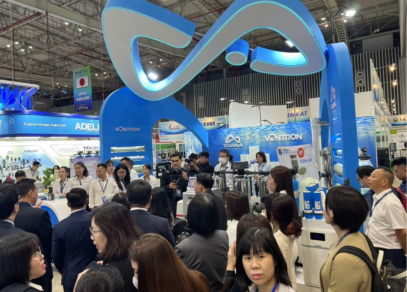 2026年越南国际水处理展