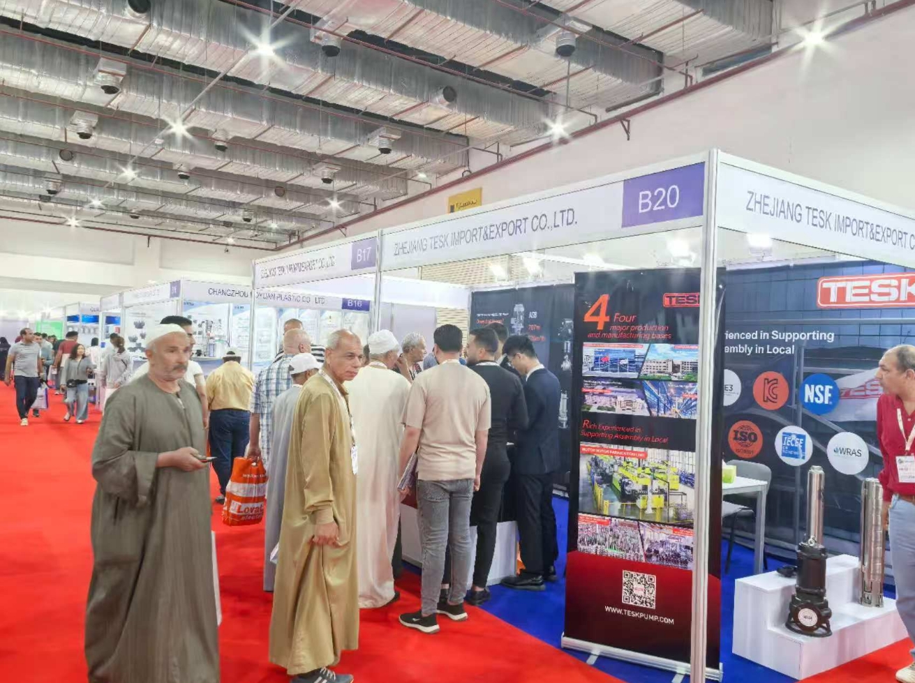Watrex Expo 2025