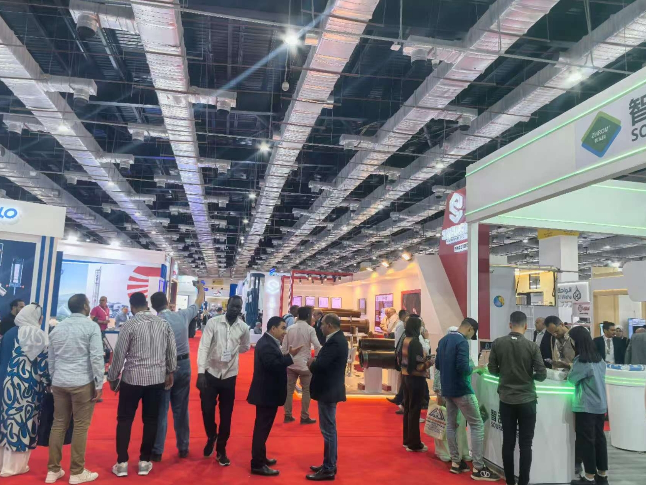 Watrex Expo 2025
