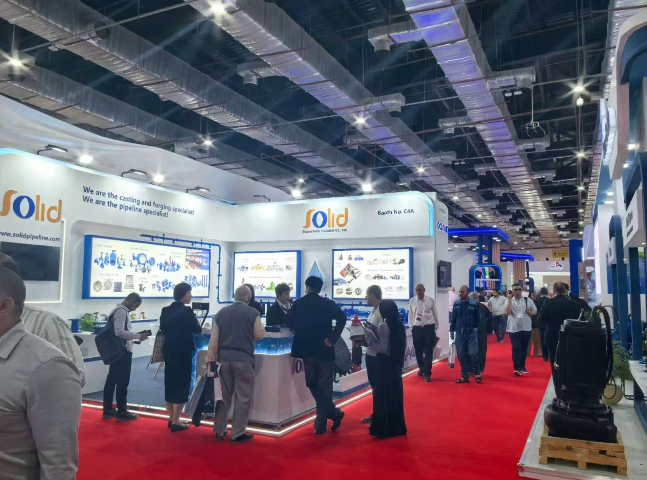 Watrex Expo 2025