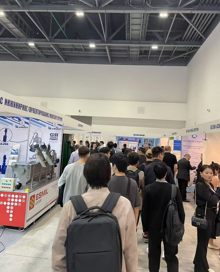 SU ARNASY-WATER EXPO